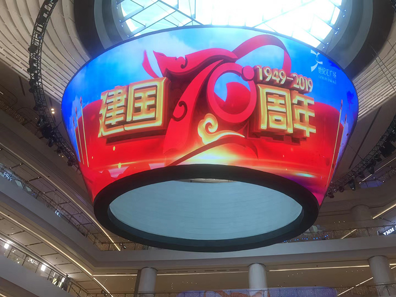 公司花20萬裝修的會(huì)議室，竟被客戶吐槽‘像網(wǎng)吧’？高級感會(huì)議室的屏幕選擇秘訣”